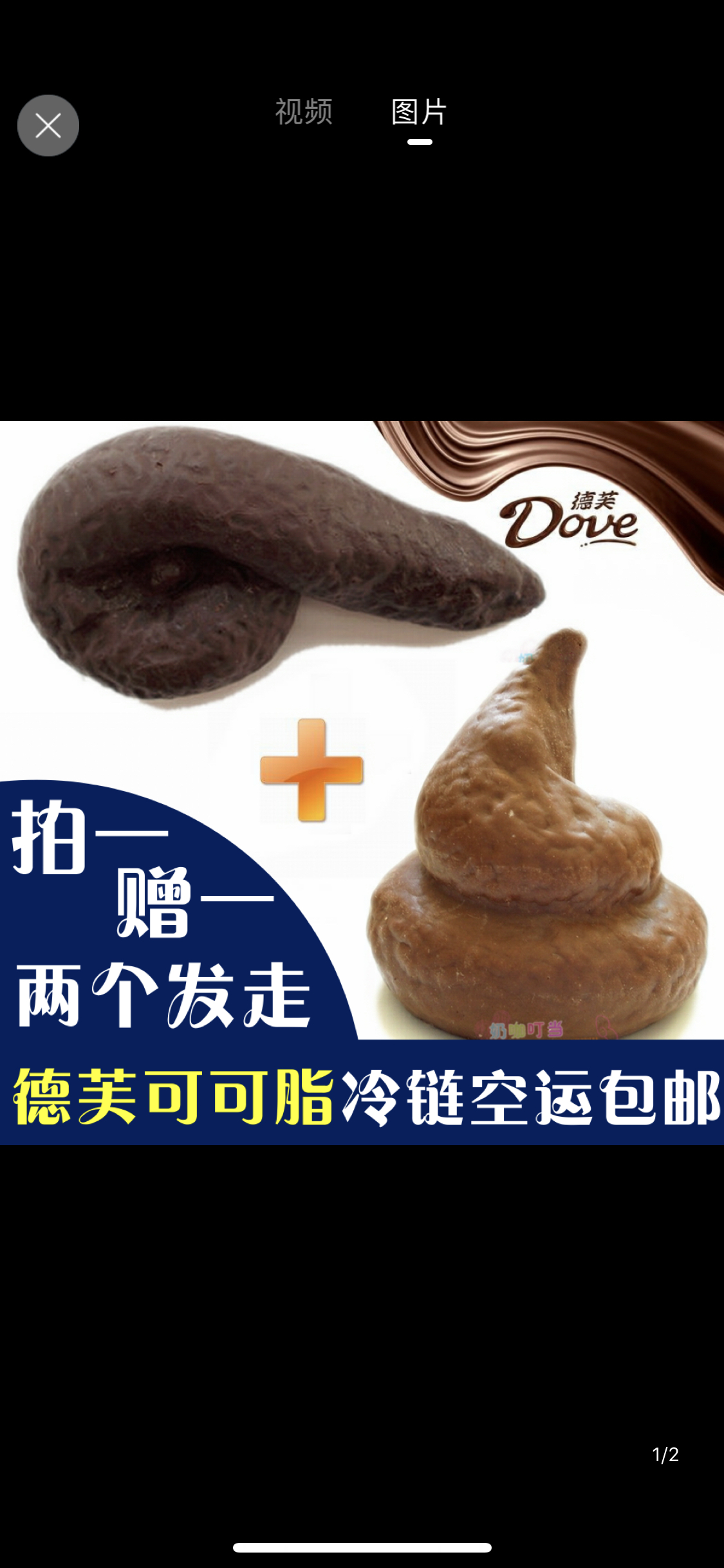 [@净圡] 我来拯救你了!