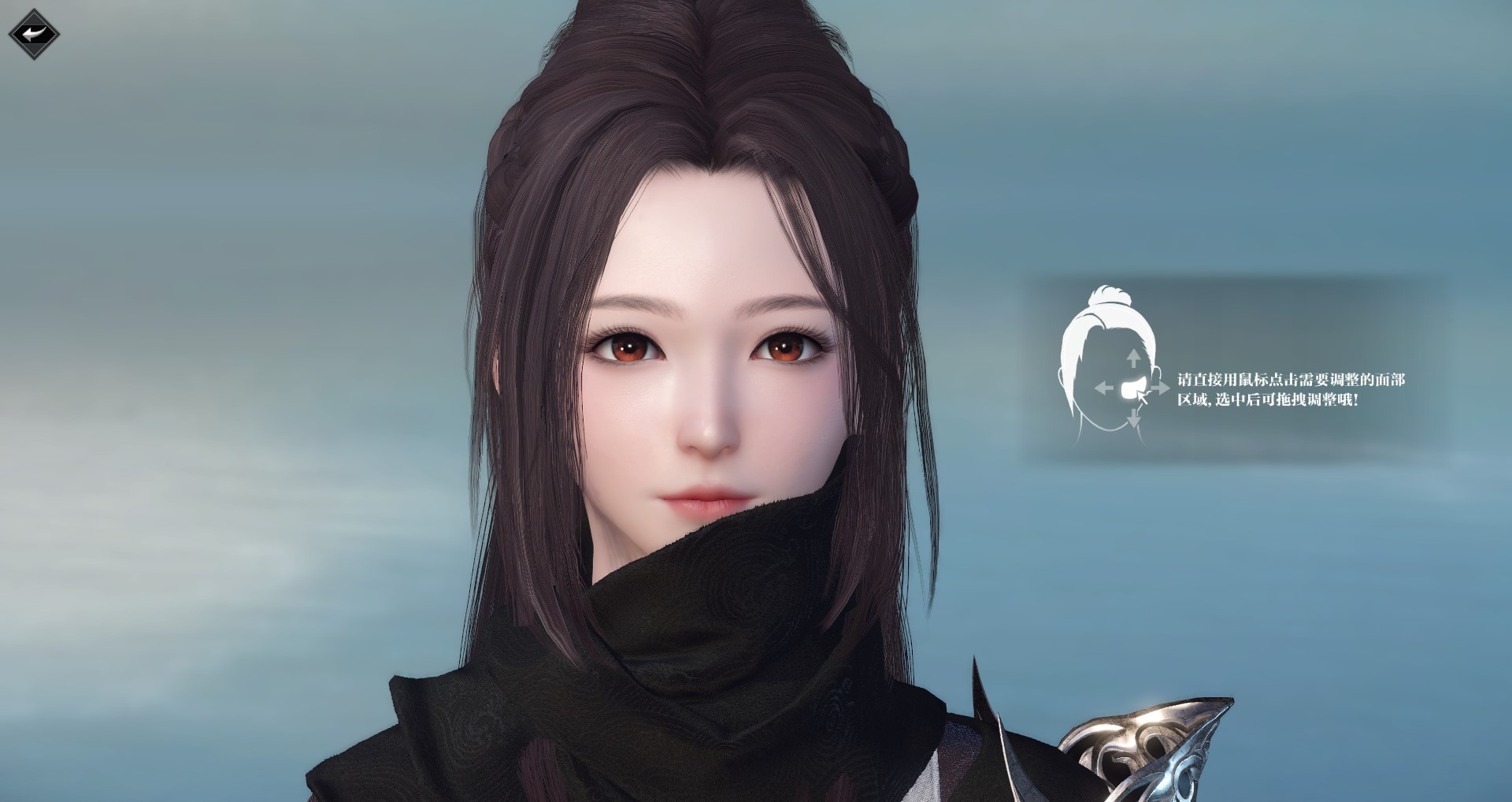 游戏综合讨论 游戏专版/合集 逆水寒 [捏脸] 献丑,捏了个碎梦女.