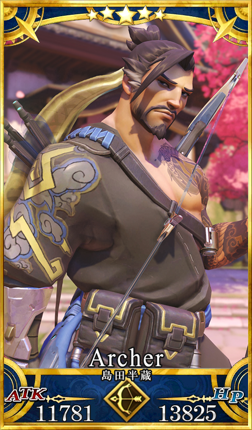 脑洞向fategrandoverwatch岛田半藏archer游戏设定