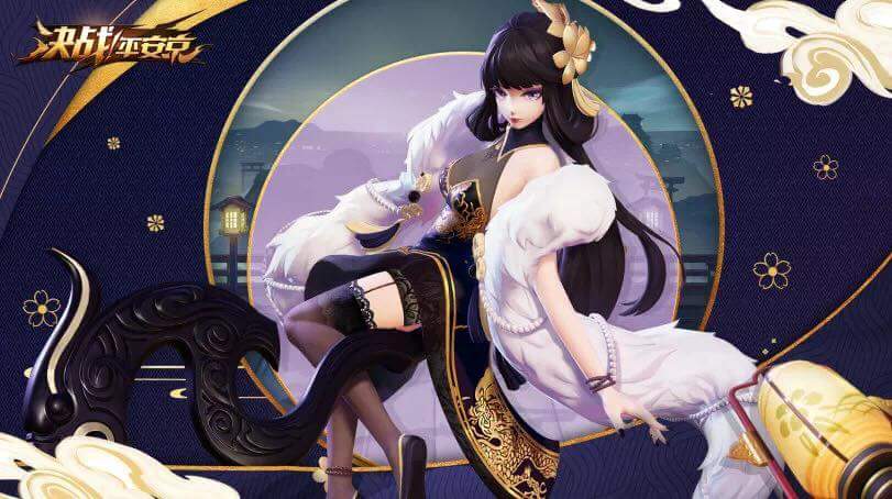 [搬运] 隔壁决京判官s2新皮肤 (07.02)