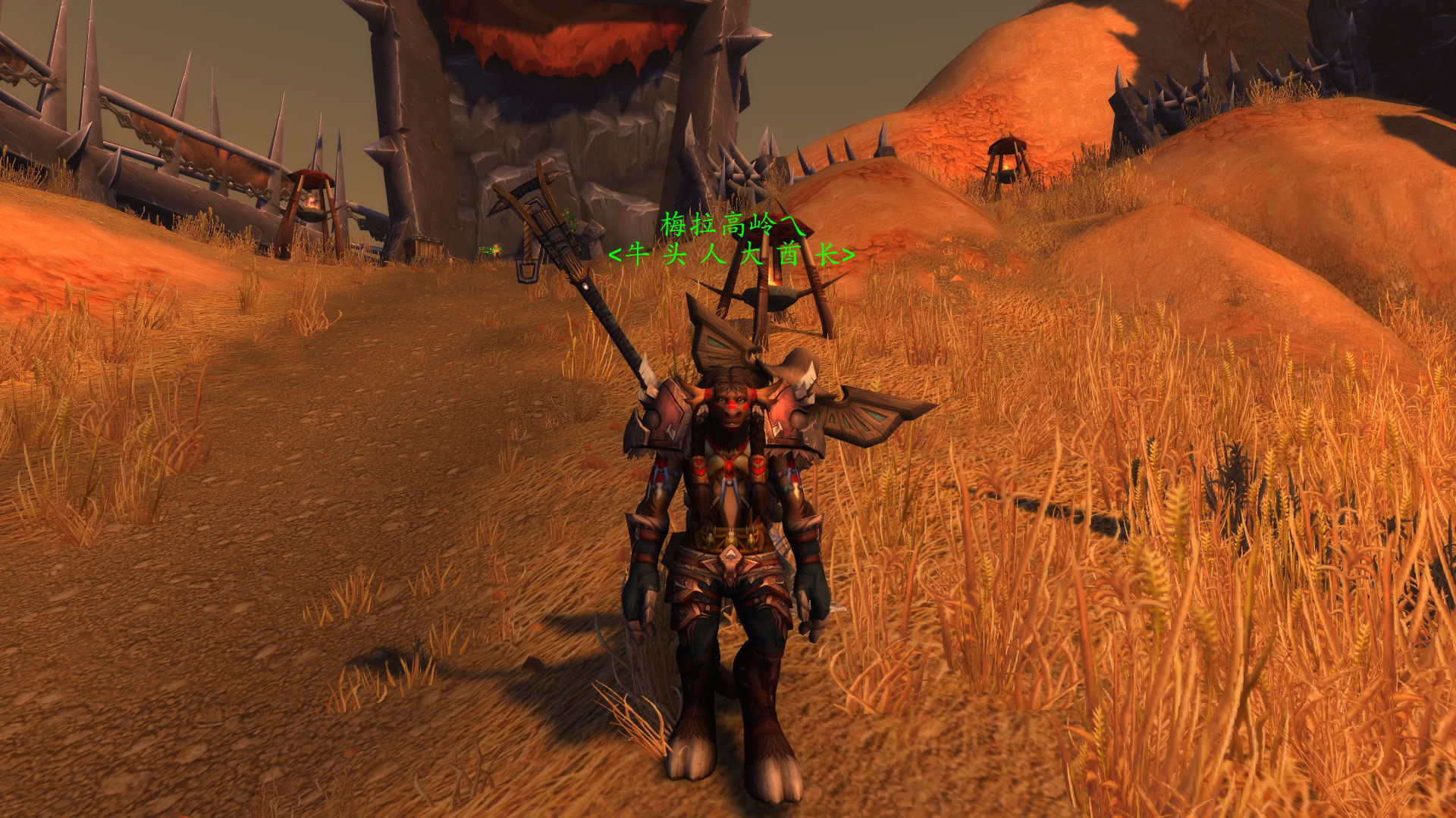 板甲梅拉高岭新版幻化