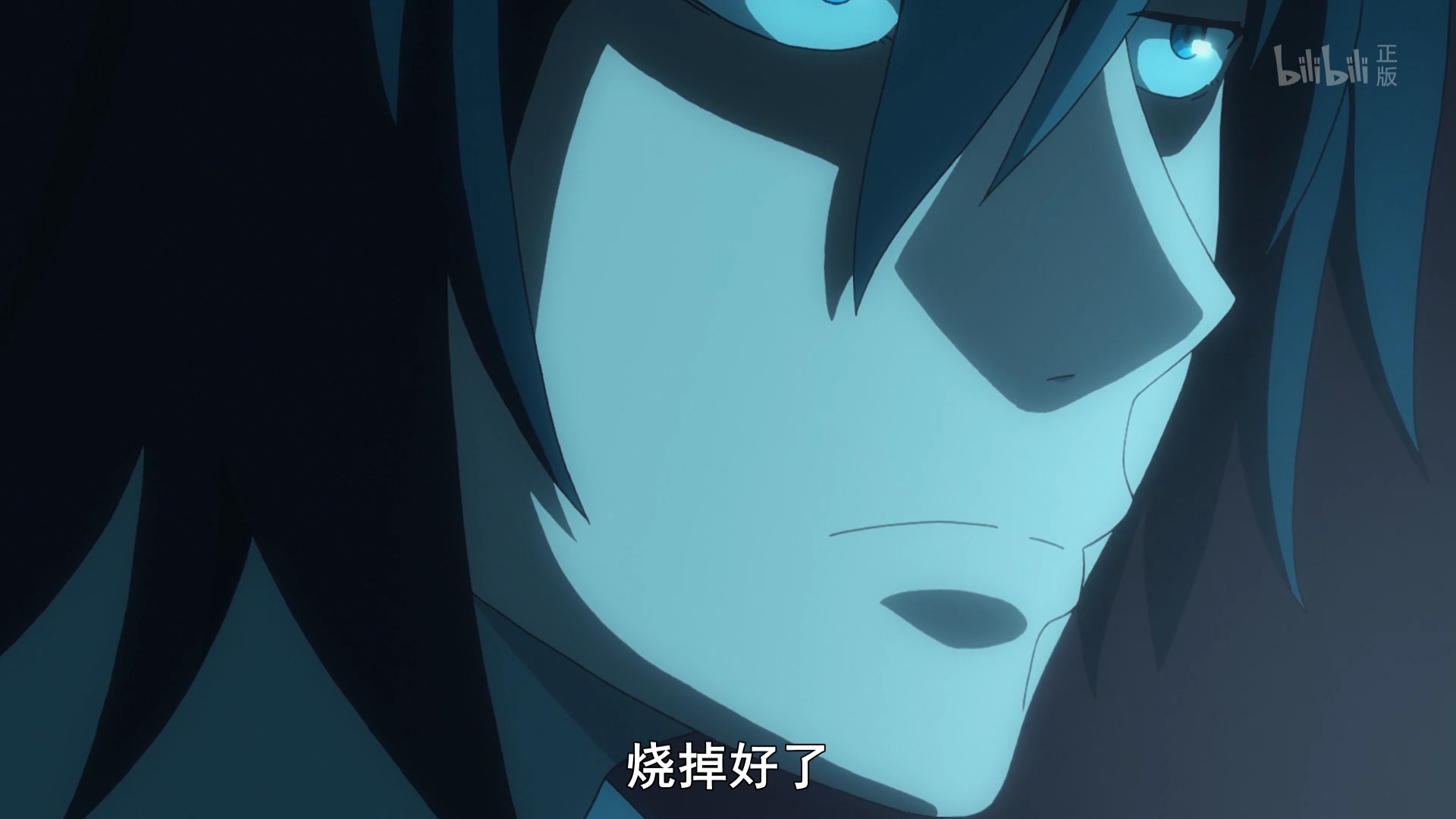 这一定是fff团团长吧