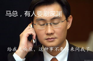 鬼使神差,突然有种想充钱的冲动.