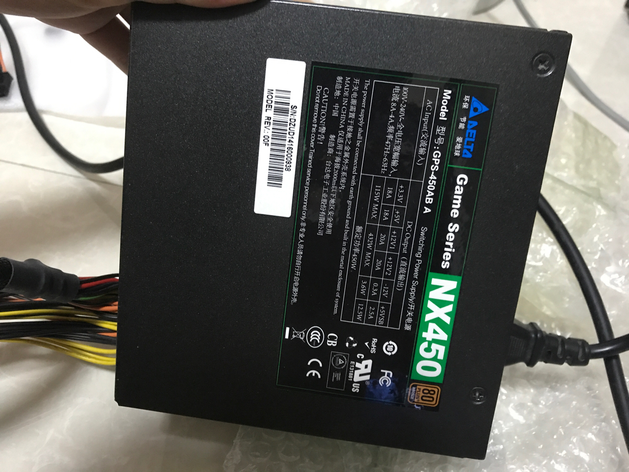 电脑硬件出台达nx450100不包其他暂出