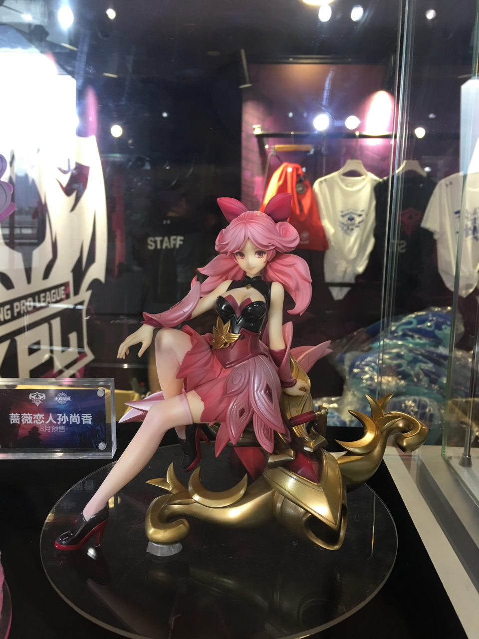 春决现场今年要上的貂蝉香香吕布赵云手办实拍