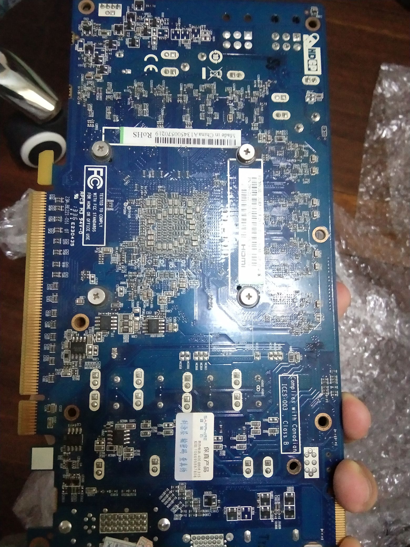 电脑硬件暂出出一张hd78502g蓝宝石白金版240到付