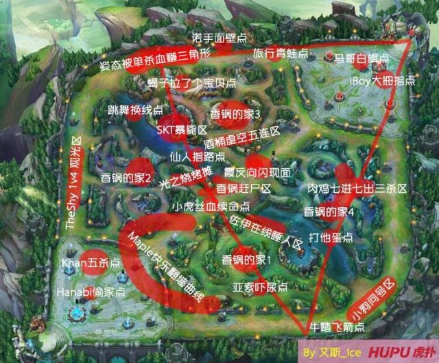 来了来了,洲际赛召唤师峡谷地图 , lol赛事讨论论坛 [f479] nga玩家