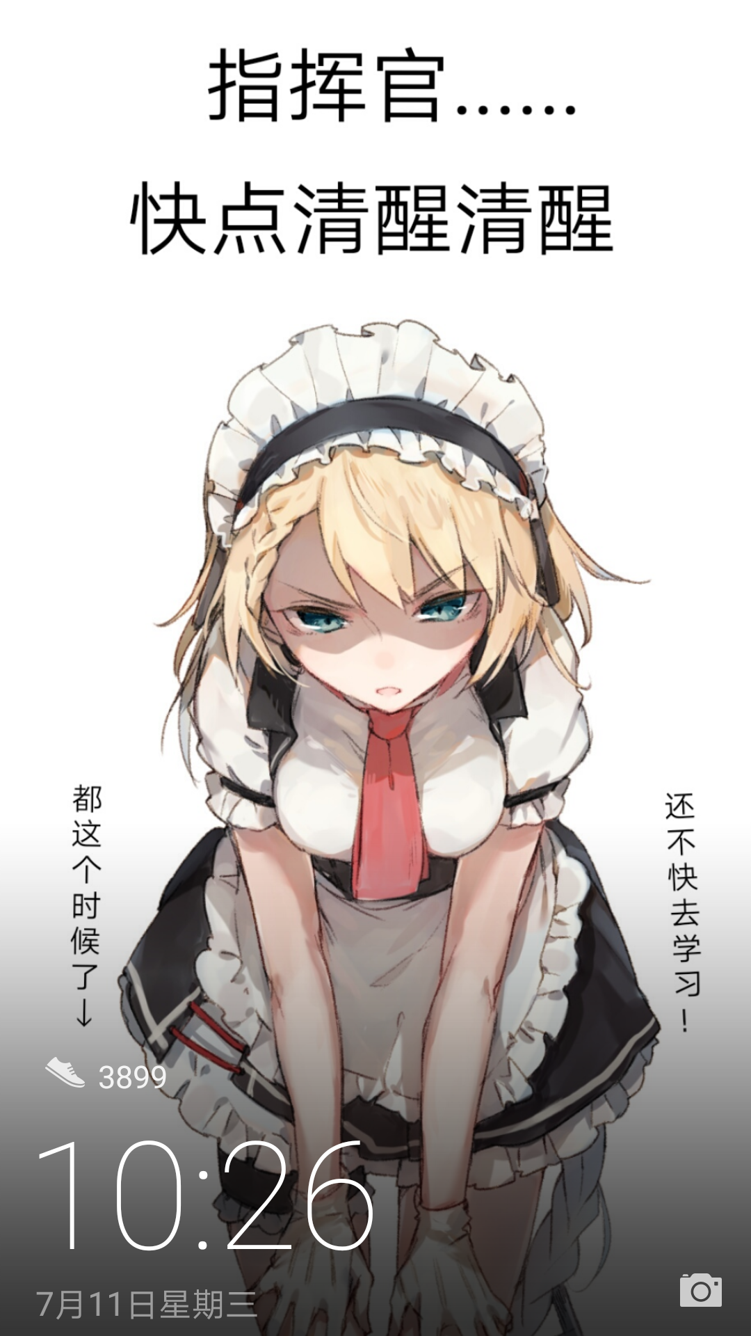 手机 网页游戏综合讨论 少女前线-16lab研究院[微博拌匀 g36壁纸ver
