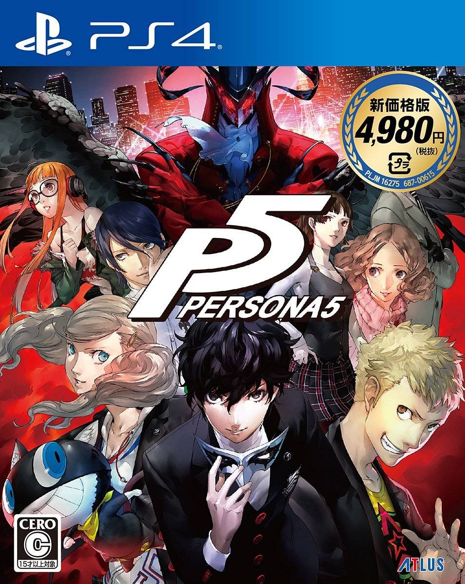 p5atlus宣布女神异闻录5persona5将推出廉价版售价4980日元