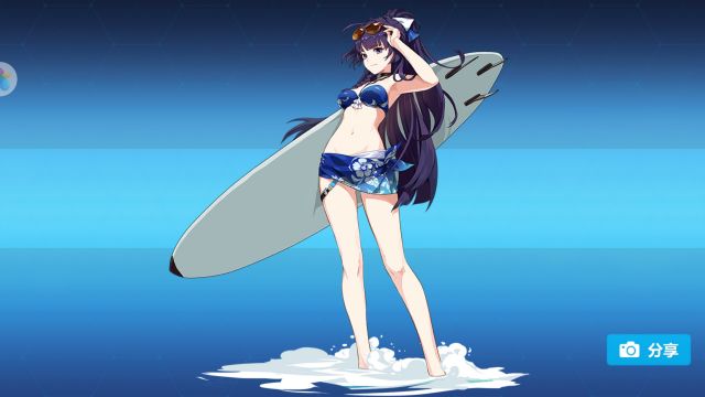 我永远喜欢芽衣