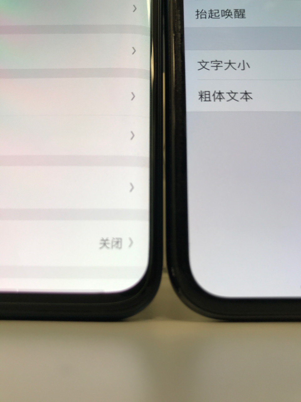 大家关心的findx与iphonex的下巴比较