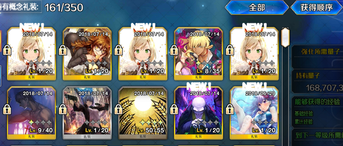 精神污染c问一下连续3张理想的王圣是什么概率tt