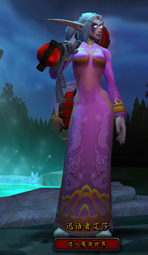 [酒仙][挑战外观]我个人非常详细的法师塔挑战心得～希望对师兄们会有