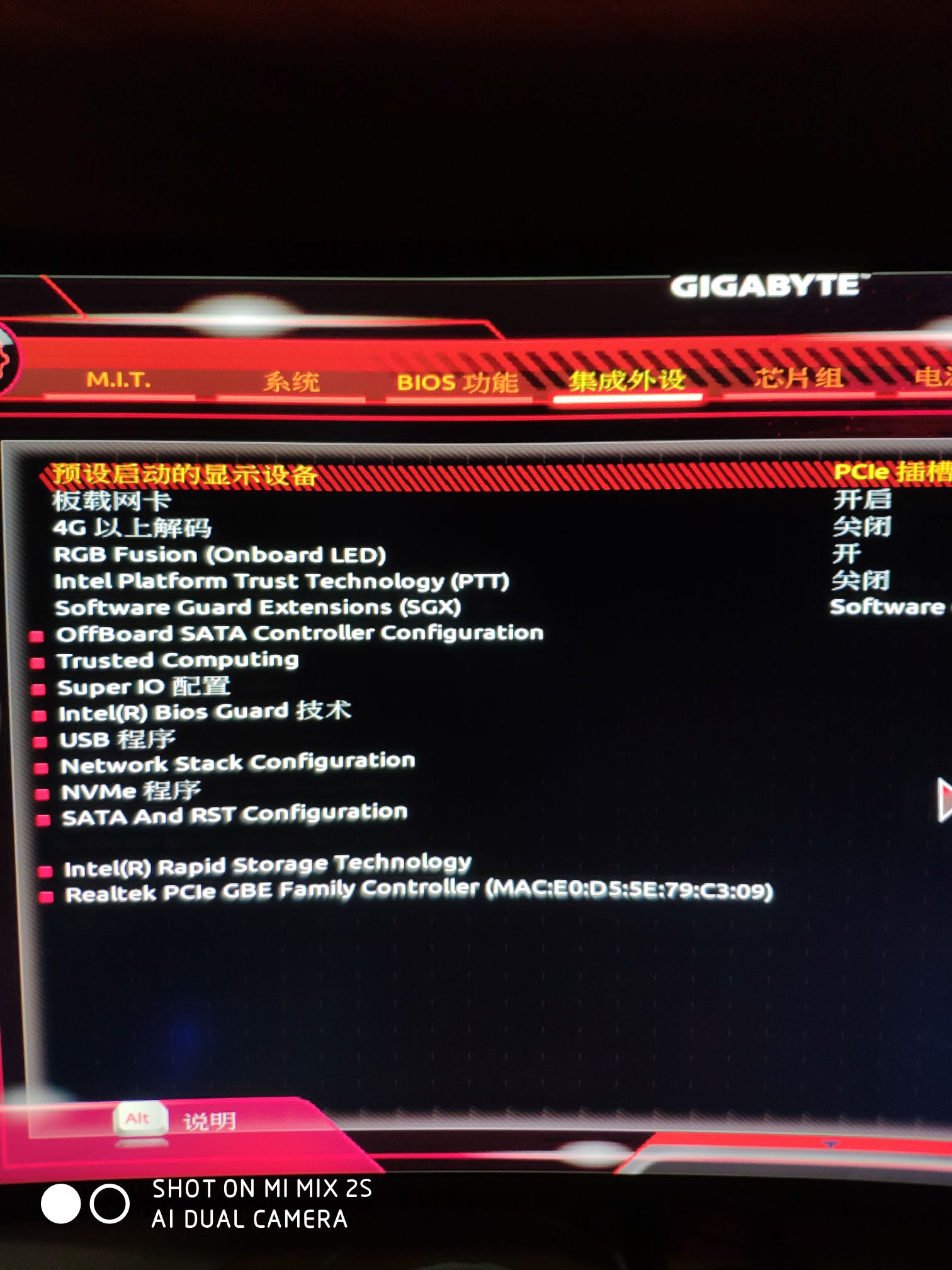 求救技嘉主板bios载入最佳预设值后开机不进系统进bios