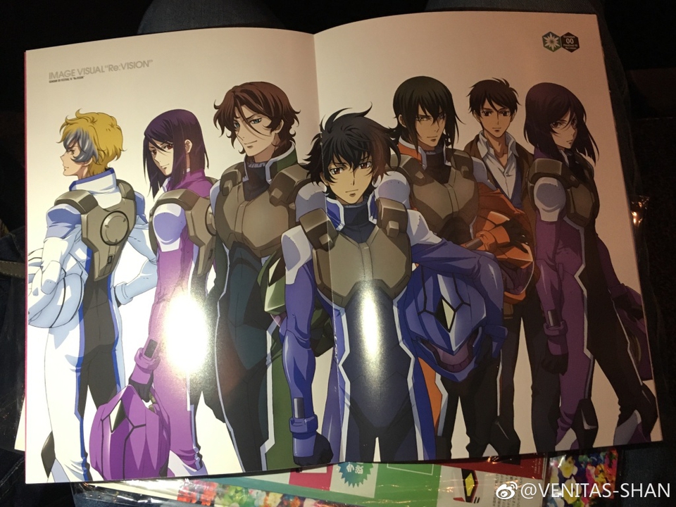 火星了高达00剧场版里自爆光荣了的哈姆太郎同志竟然吐便当了还开上了