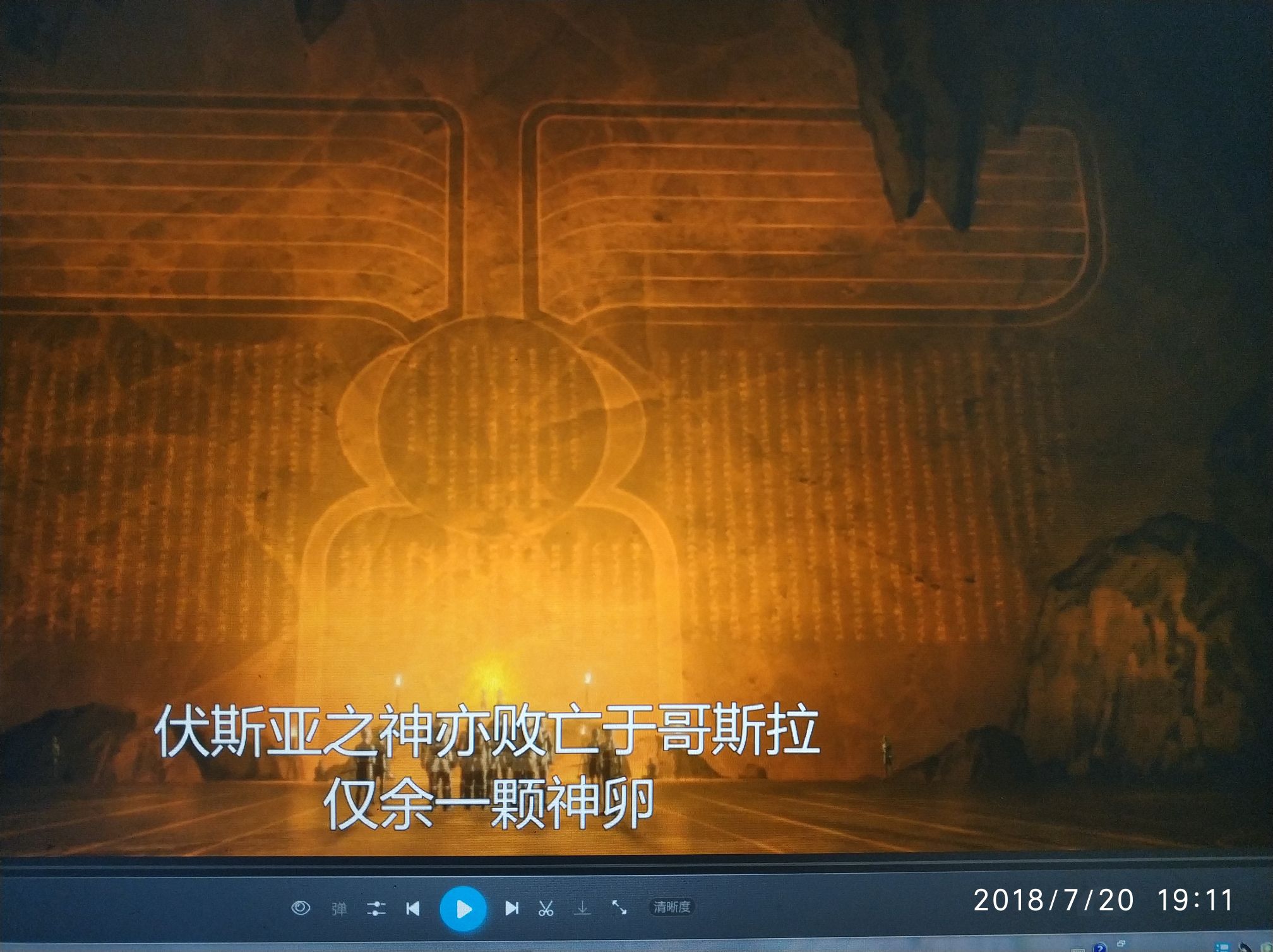 老虚新作[哥斯拉:决战之都]有人看了没