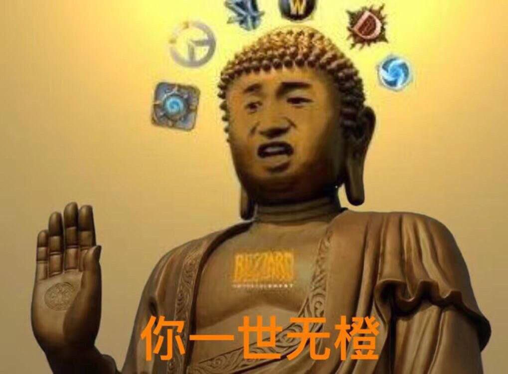 问下大连的老玩家们wow刚出的时候是不是很少有人玩