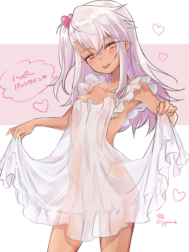 开演之时多图慎入伊莉雅小黑美游生日快乐