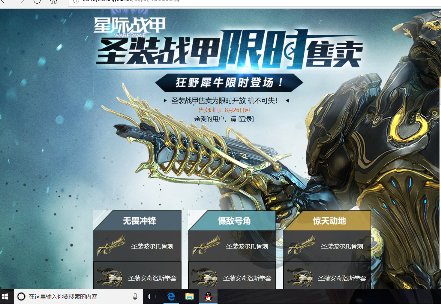 这就是大佬们说的p牛吗