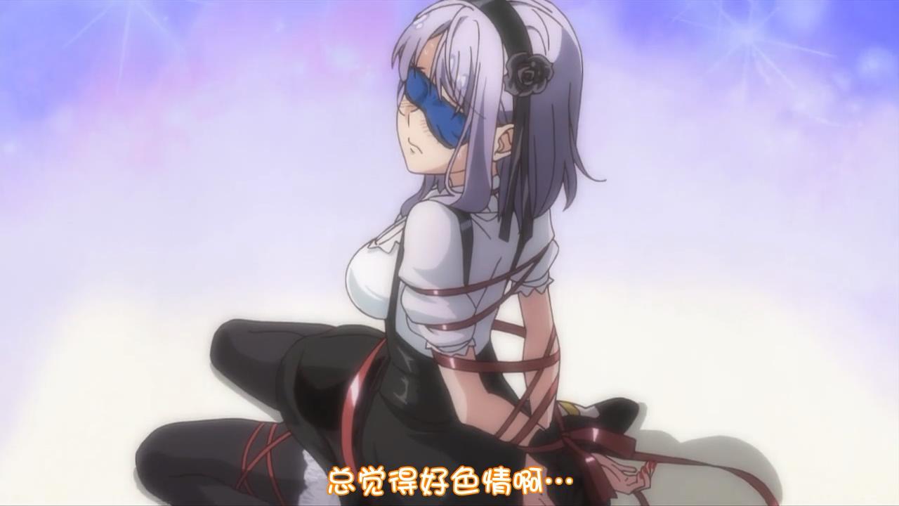 福利猜胸识人送声望20答案揭晓图片更新欢迎质疑和纠错