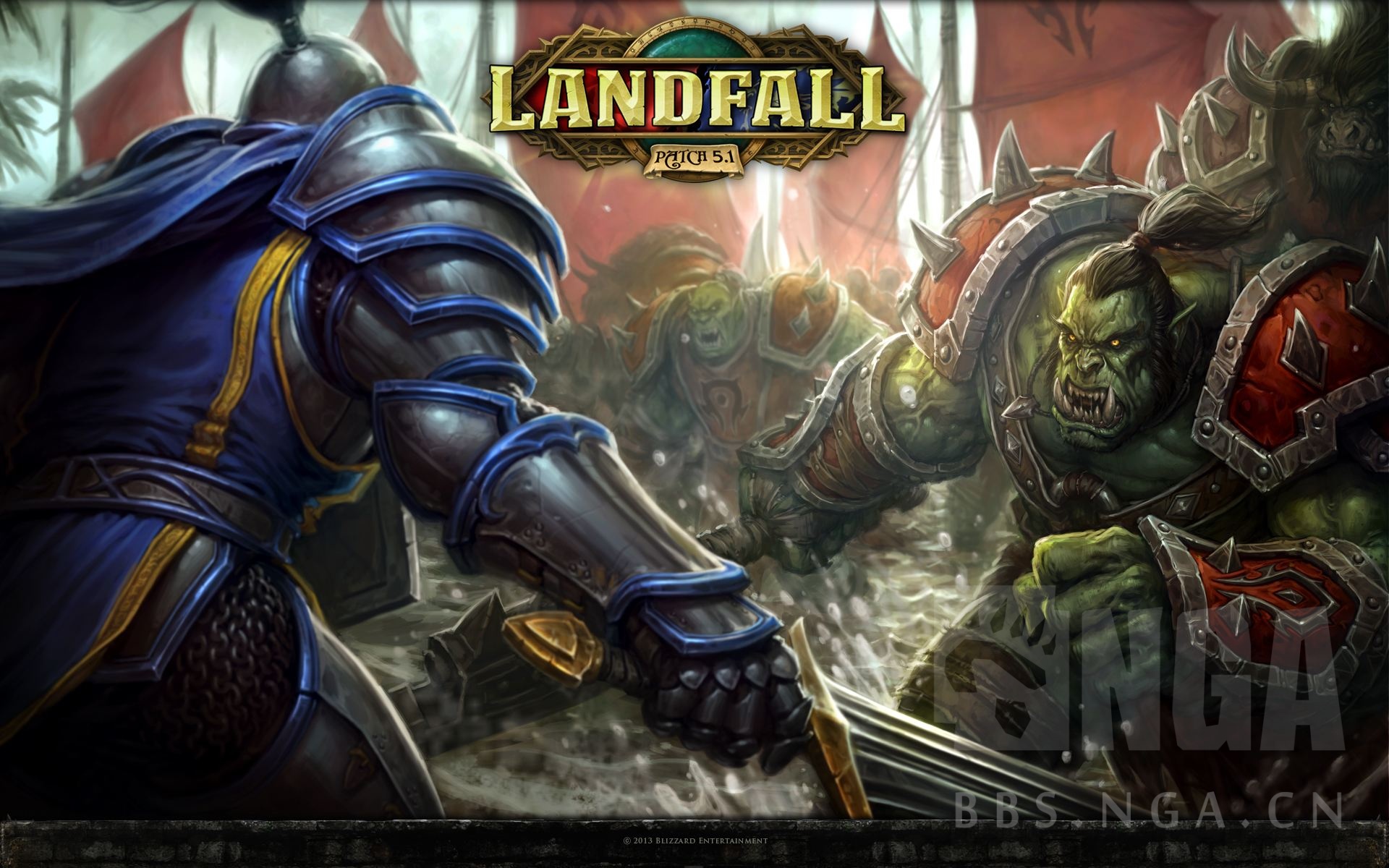 [8_0前夕] 开8.0之前,我们应该准备些什么?