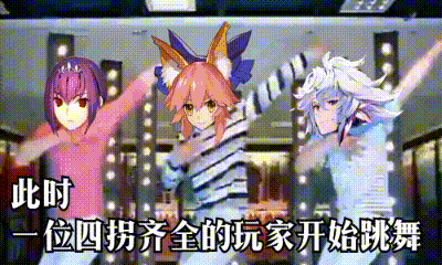 [理性蒸发a ]惊了这么快表情包就有了 nga玩家社区