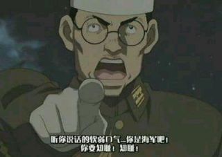 洛拉斯的战争世界 战舰世界 [我知道你们什么都有]求表情包