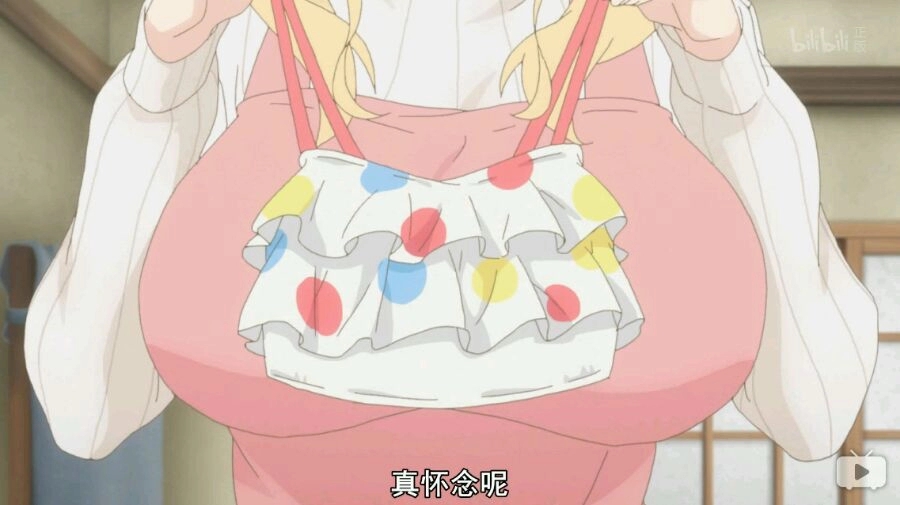 搬运春原彩花御坂美琴说