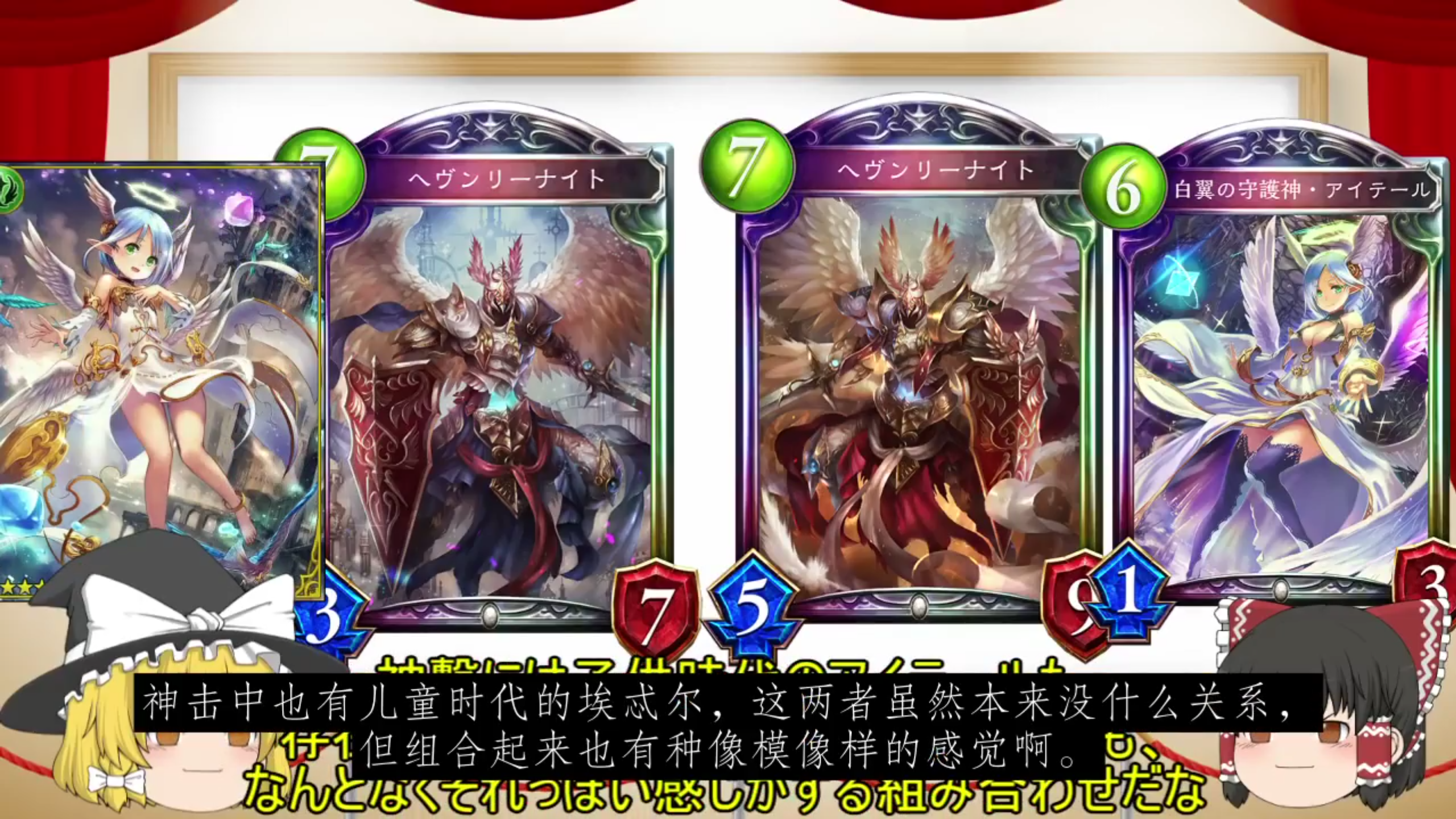 破事水啊幼年的白翼我要死了