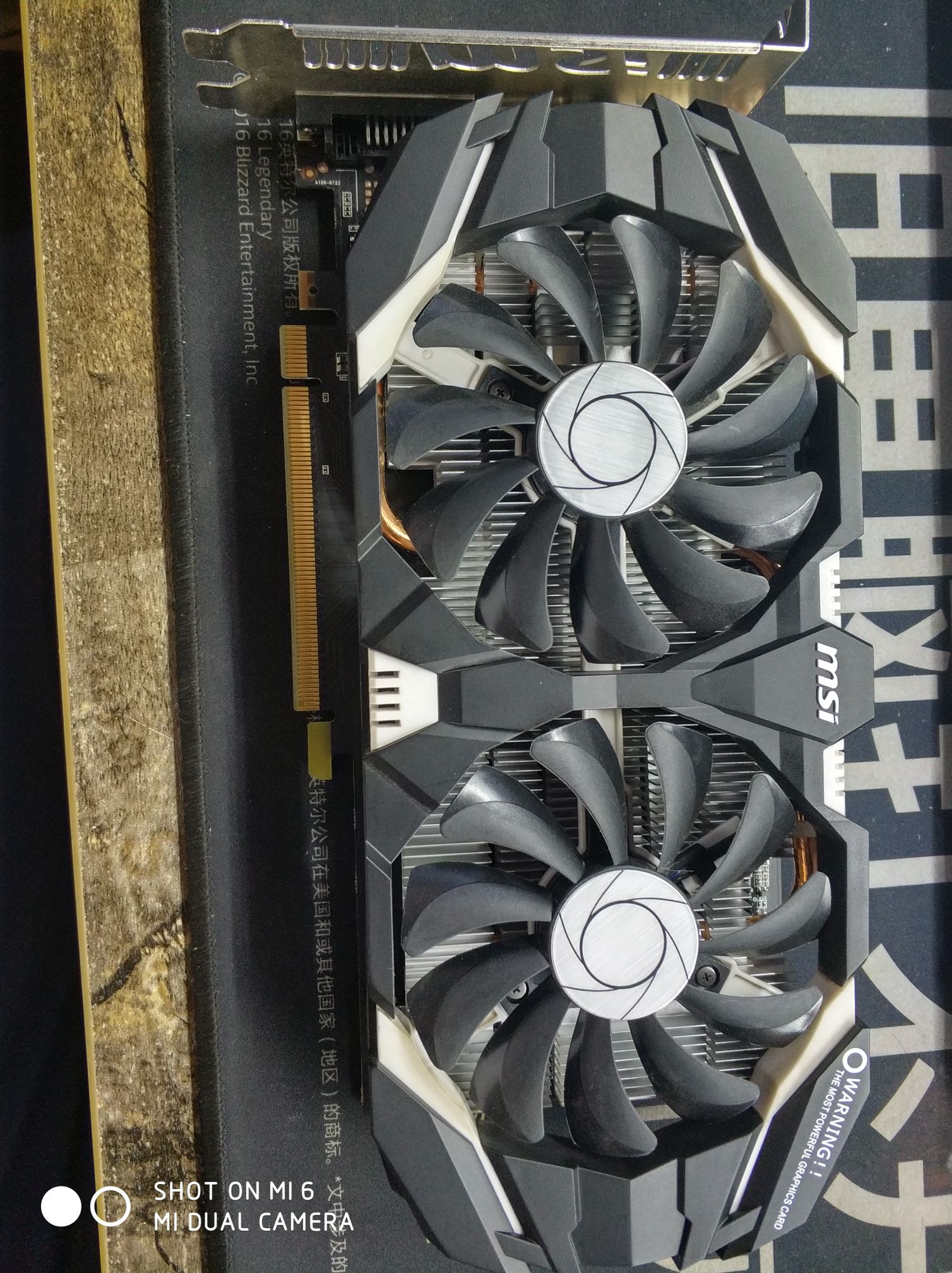 电脑硬件微星1060飙风3g已出nga感谢帮顶附上妹子照片