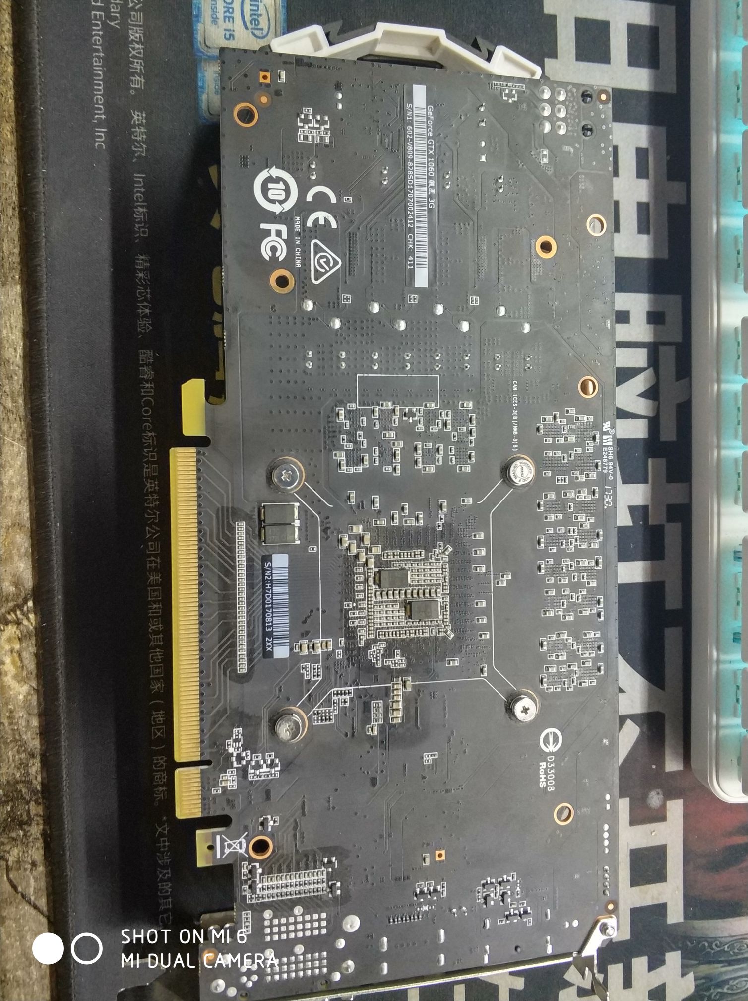 电脑硬件微星1060飙风3g已出nga感谢帮顶附上妹子照片