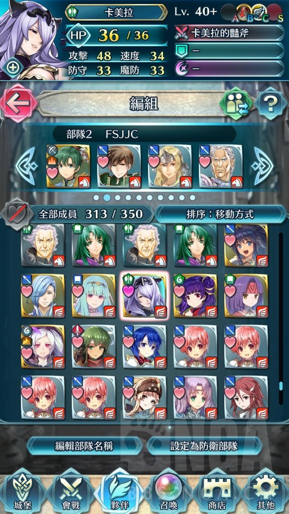 火焰之纹章heroes论坛 [f556] nga玩家社区