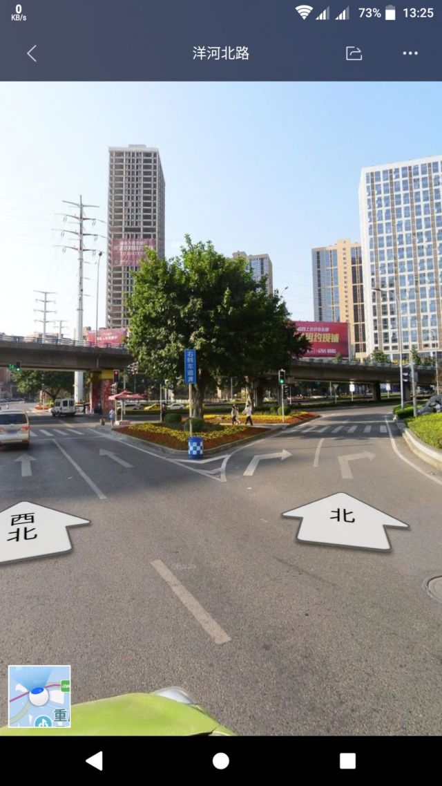 十字路口右转专用车道竟然设置了一个红灯