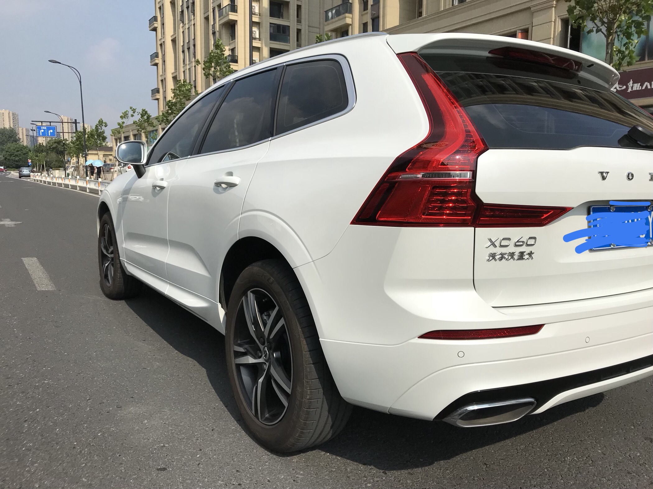 提车防一血沃尔沃xc60t5致远运动20天感受