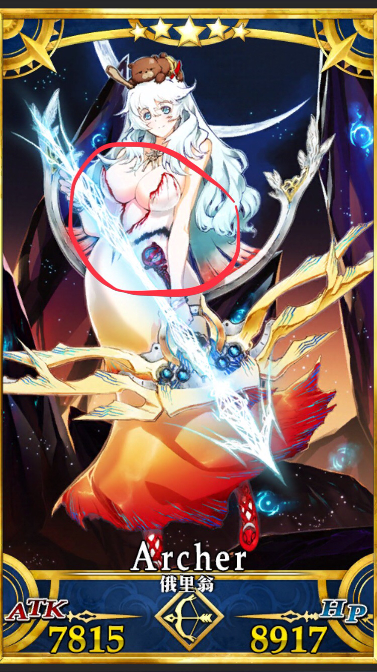 [提问求助]请教下,月神衣服上的红色的东西,是血吗?