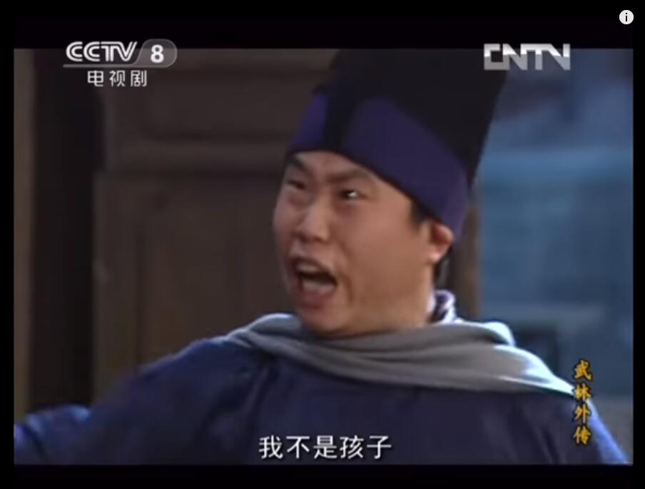 [资料整理] 唠唠叨叨第三季·艾露尼斯全语音文本整理