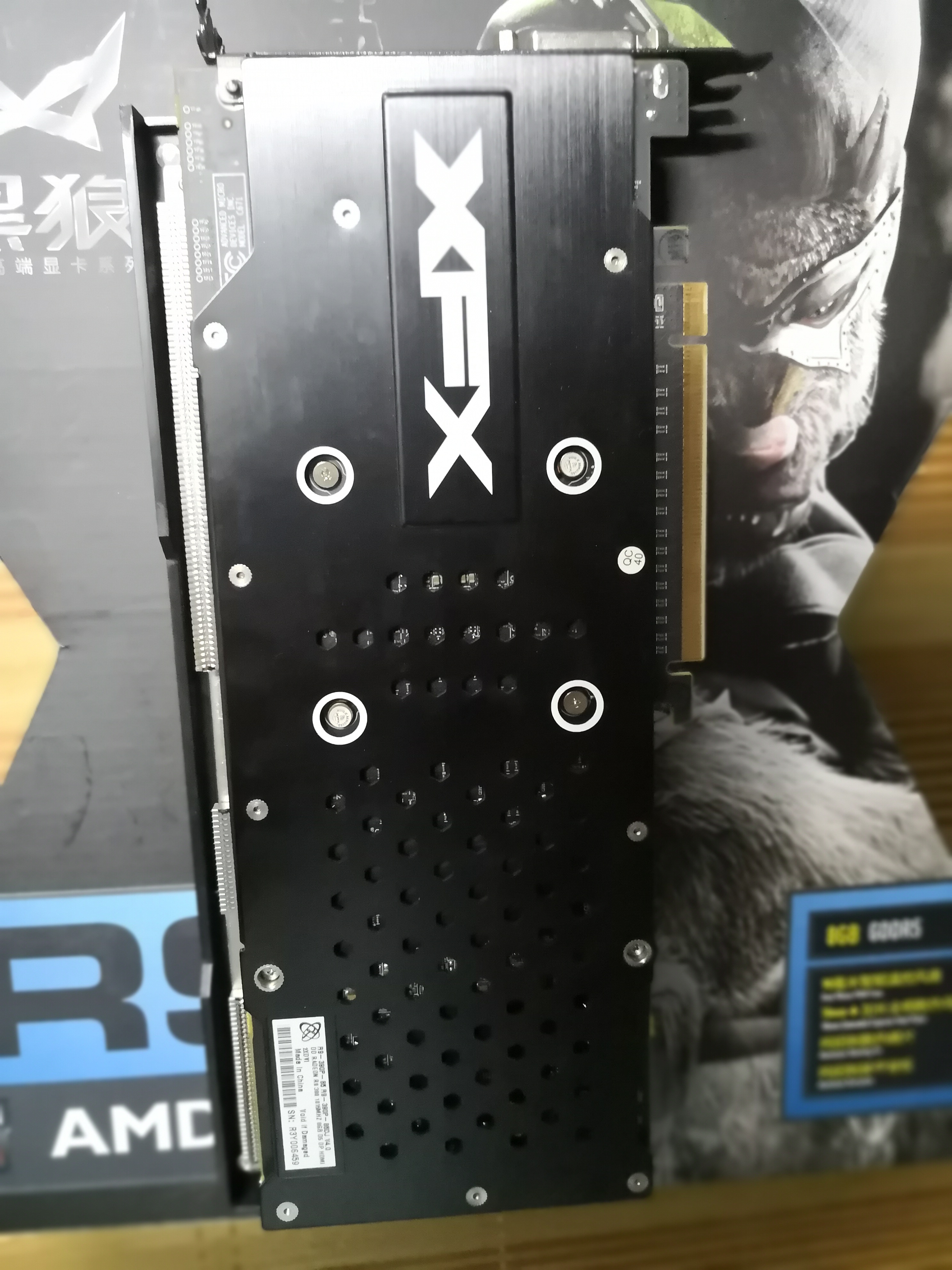 已出电脑硬件出个r93908g显卡