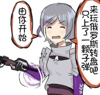 [表情包氵]正义的指非官们,给我你们的沙雕表情包吧!