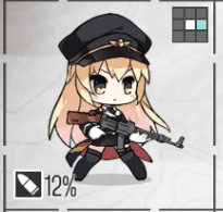 破事氵日服stg44枪管会伸长是什么妖术