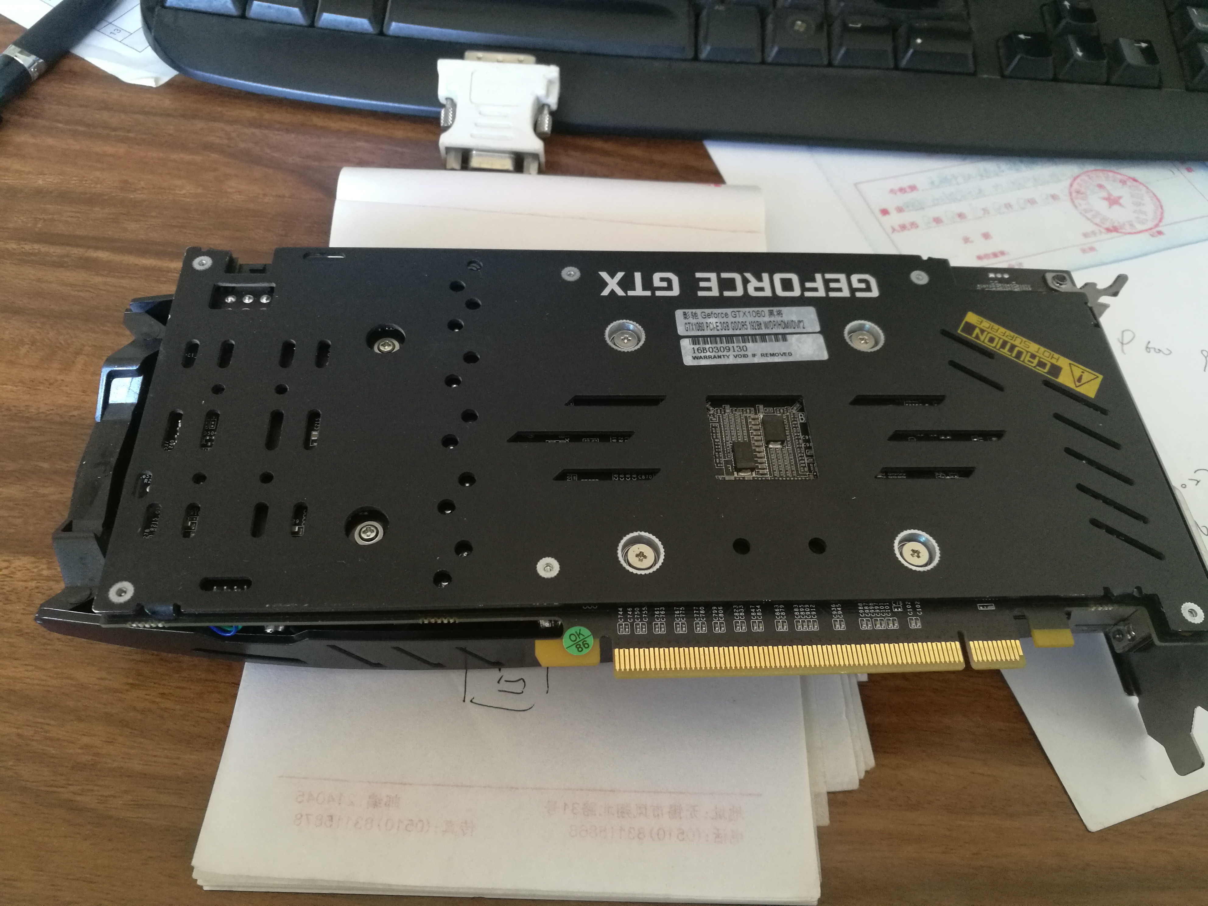 电脑硬件影驰gtx10603g黑将几乎全新1000到付