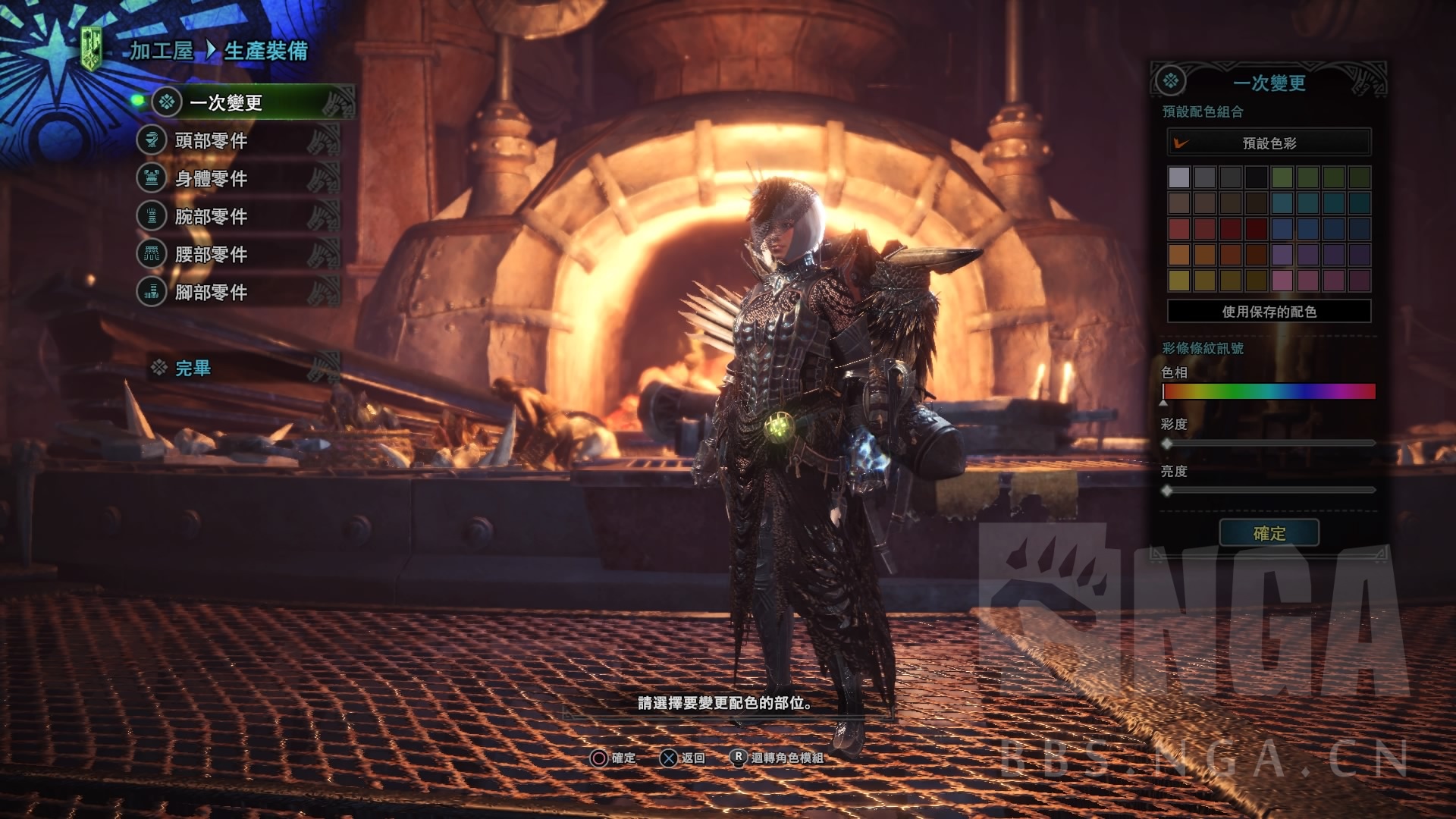 [破事水] [绅士猎人]那个.惨爪龙一套真的看的我流口水