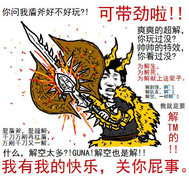 微博那须桃子的套图