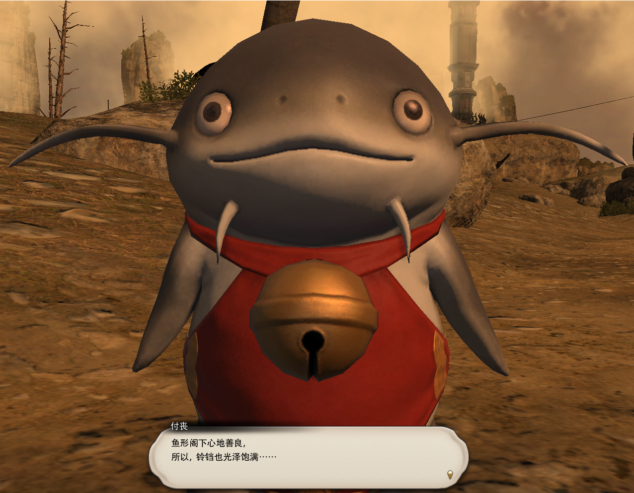 被拉拉肥和鲶鱼精每天萌的不要不要的