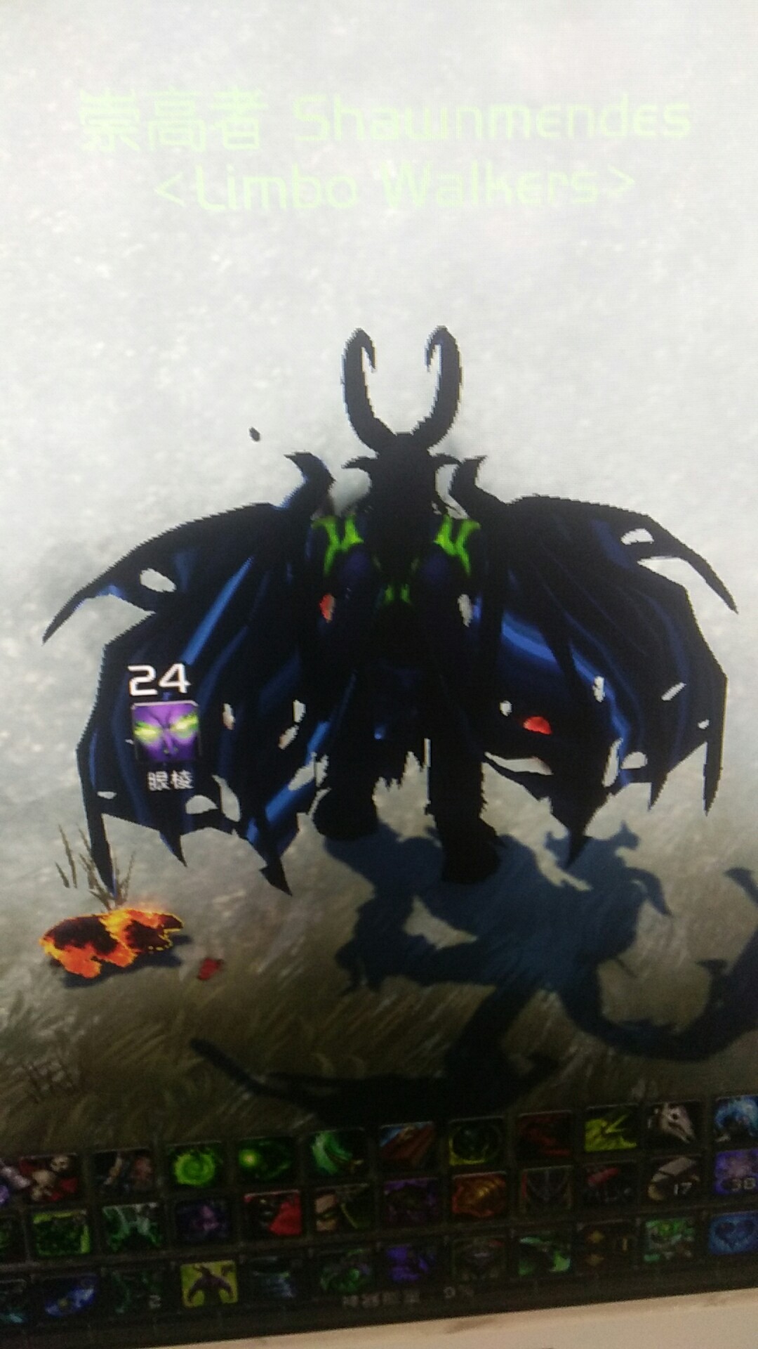 更加炫酷的恶魔变身