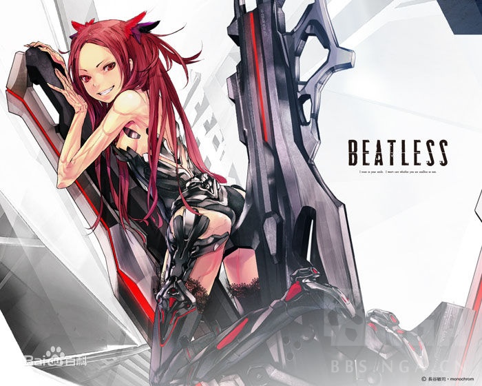 新枪氵感觉比起楪祈更像beatless的红霞啊