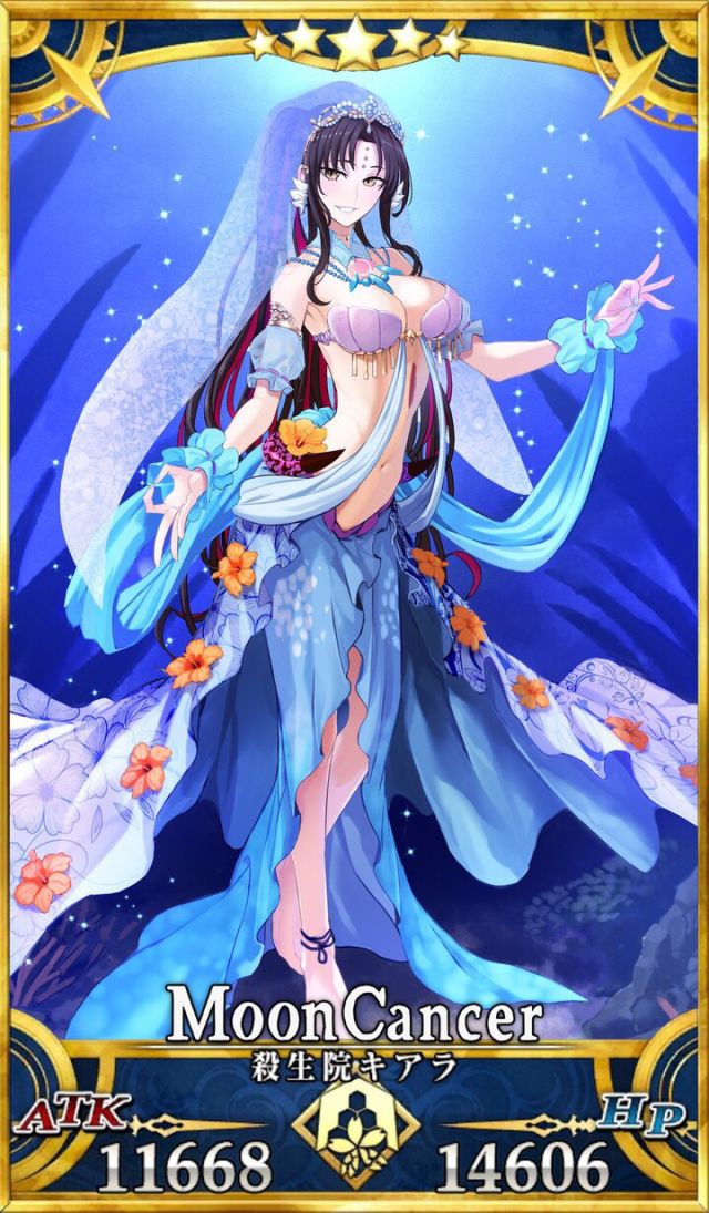 [理性蒸发a ]杀生院泳装同人立绘及满破图