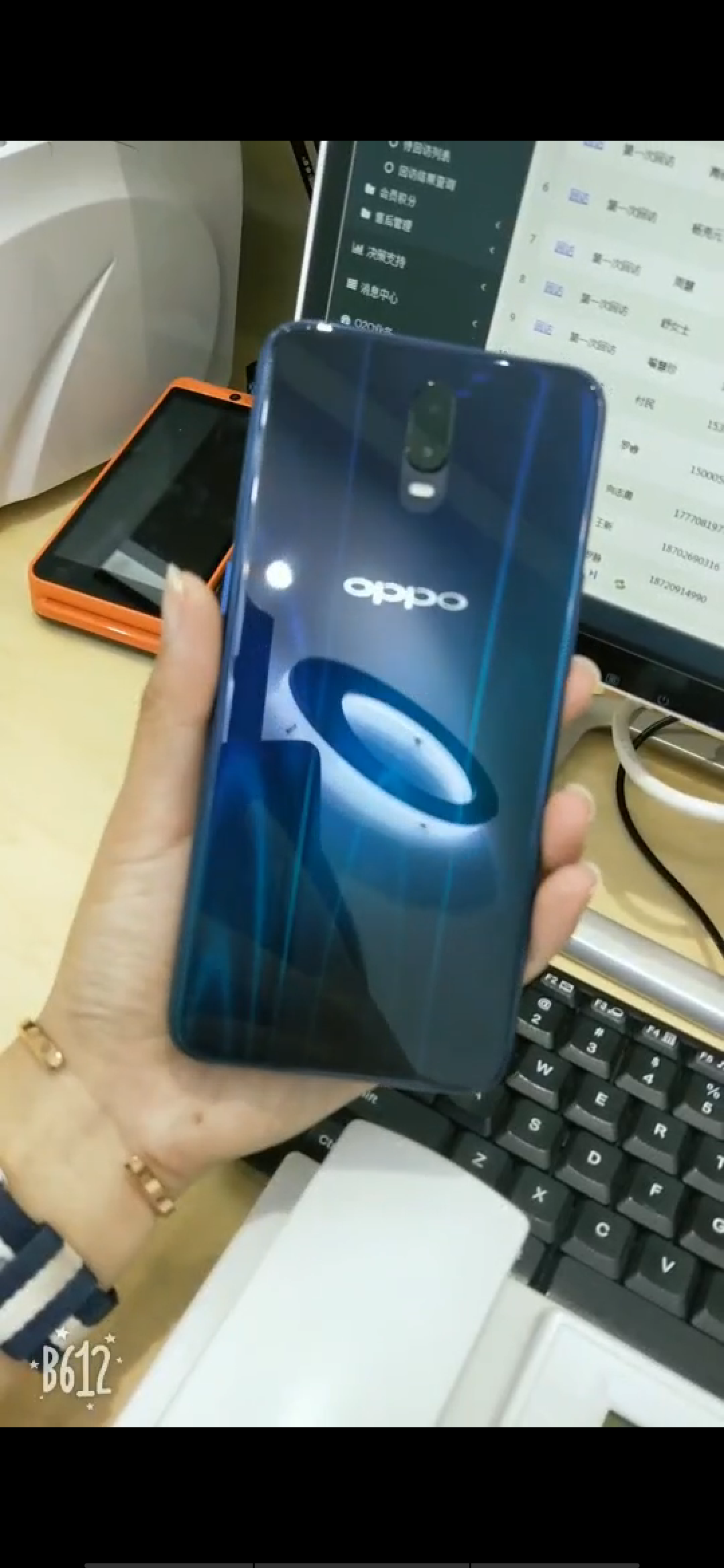 oppor17背面实机照片