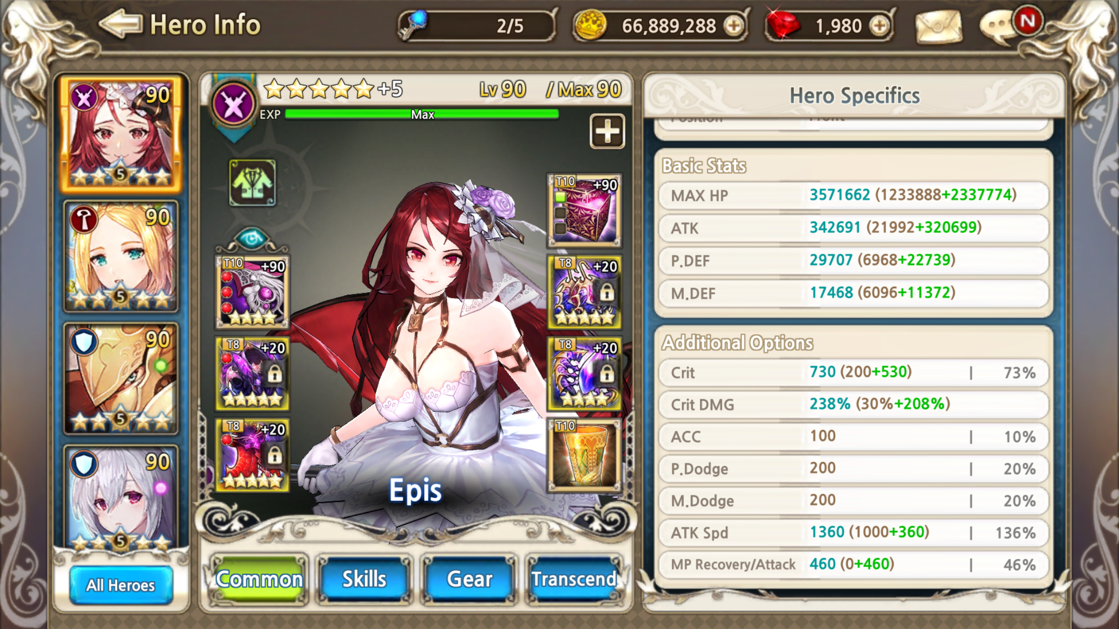 [提问] 萌新请问要不要买英雄 , kings raid论坛 [f557] nga玩家社区