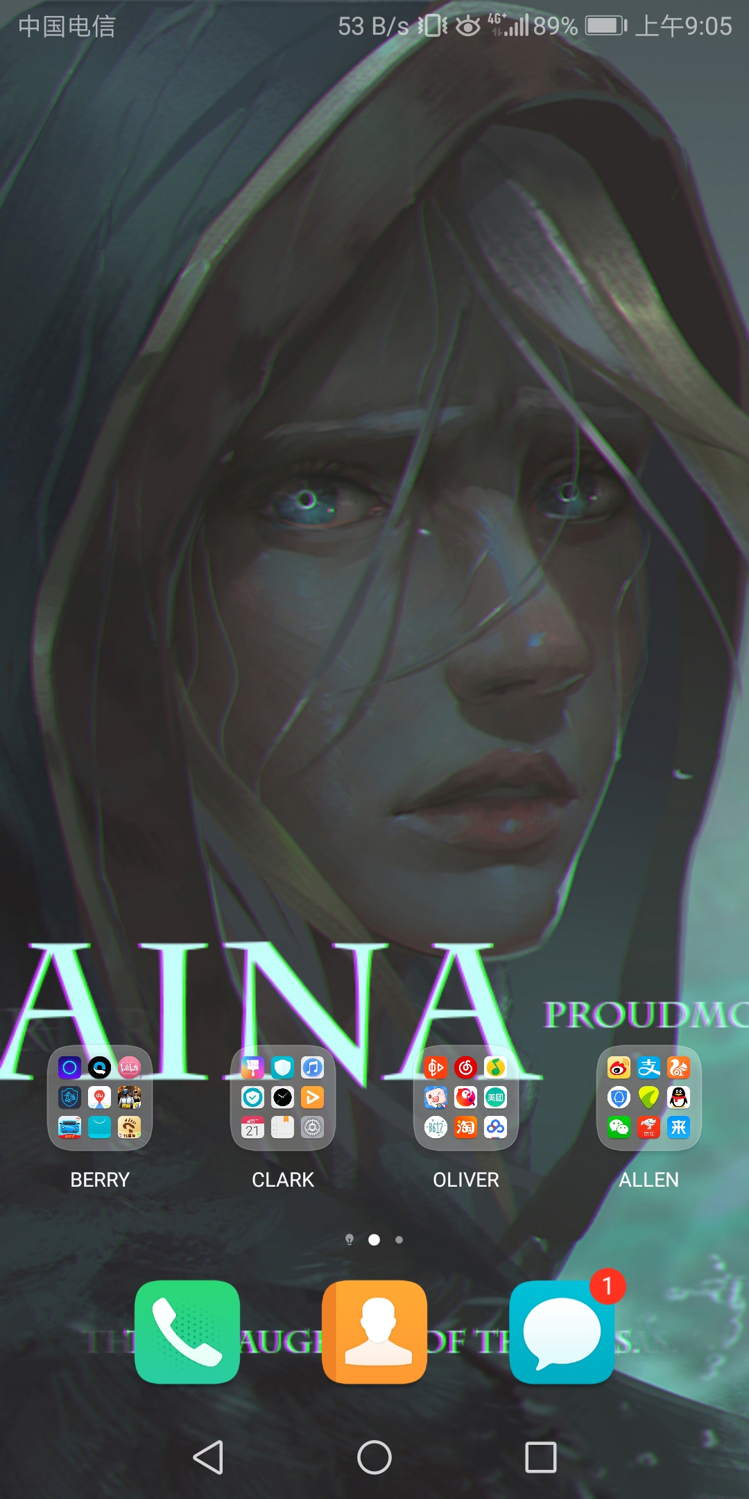 求个8.0的吉安娜壁纸,已经沉迷