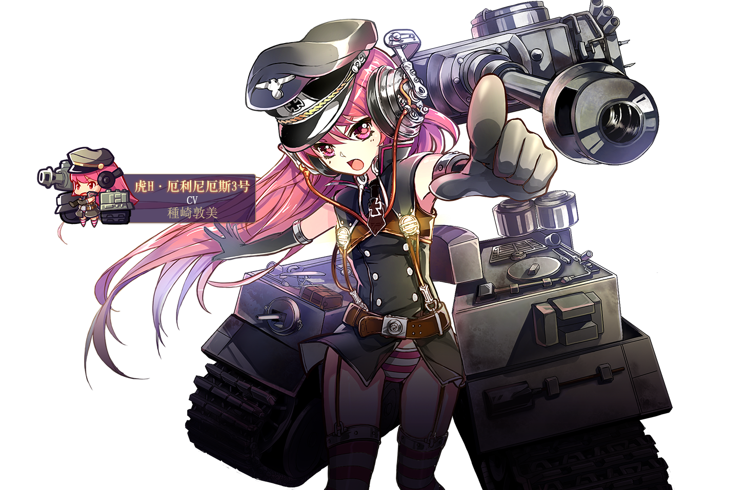 推荐小小军姬立绘欣赏多图预警